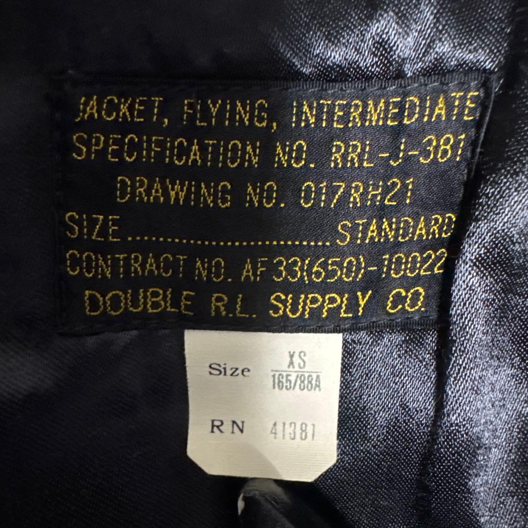 RRL B-15フライトジャケット　ブラックXS MA-1