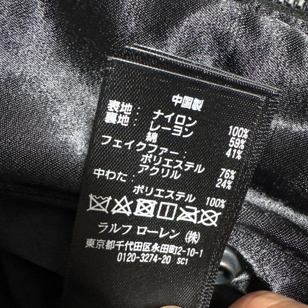 RRL B-15フライトジャケット　ブラックXS MA-1