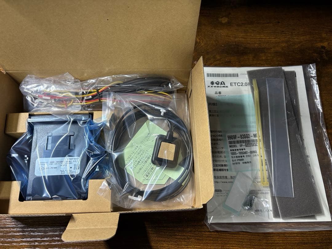 【未使用新品】スズキ純正 ETC2.0車載器 ビルトインタイプ