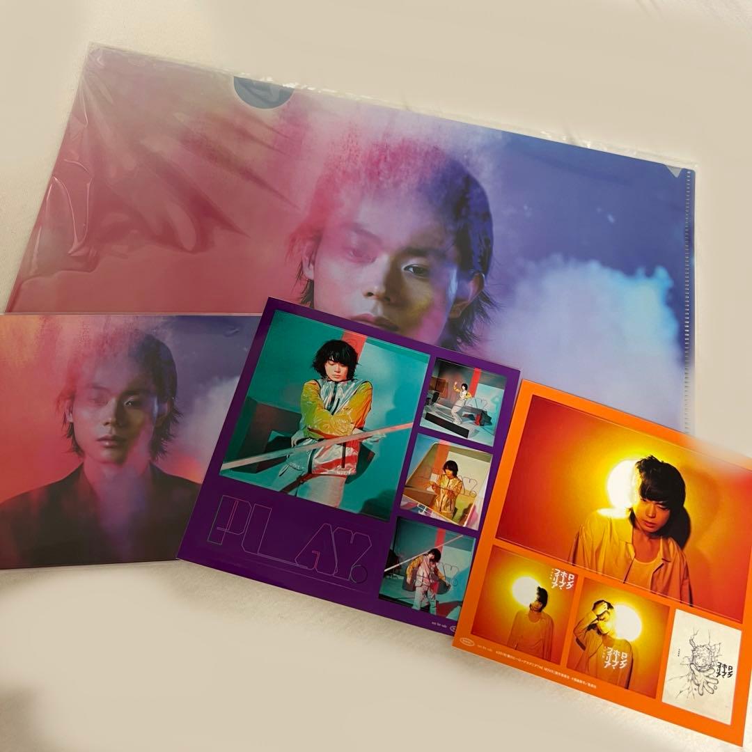 【今年で販売停止】菅田将暉 CD DVD フォトブック