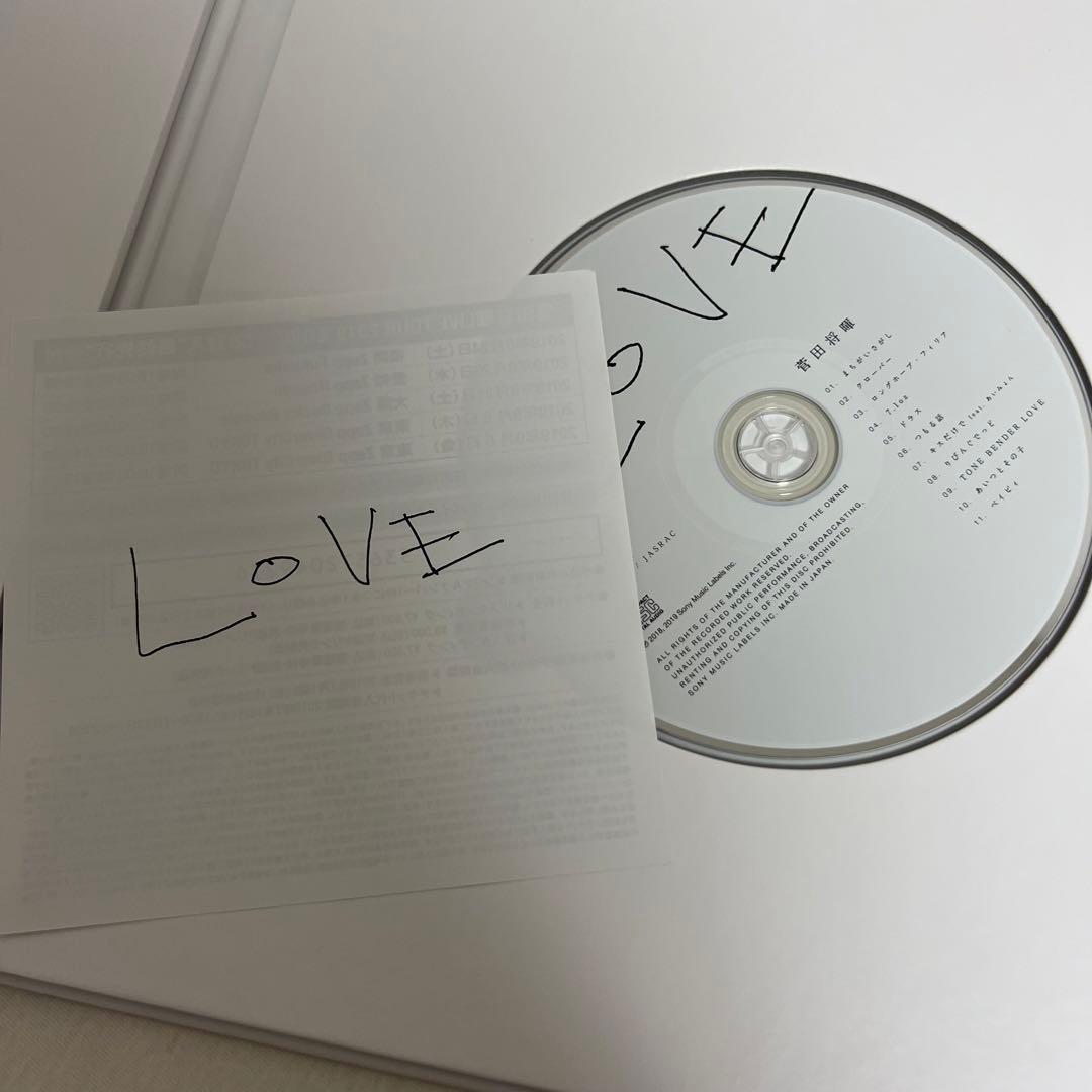 【今年で販売停止】菅田将暉 CD DVD フォトブック