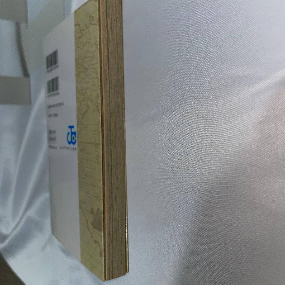 ONE PIECE ワンピース 1巻 初版 尾田栄一郎　おまけ付き