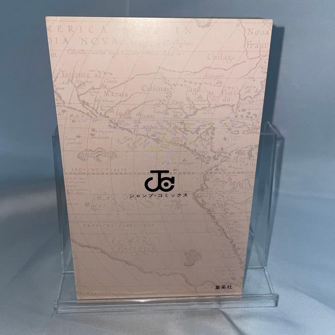 ONE PIECE ワンピース 1巻 初版 尾田栄一郎　おまけ付き