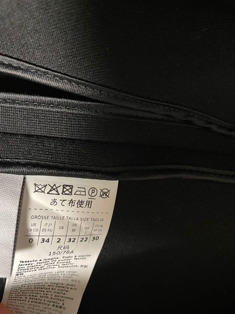 マックスマーラ　101801アイコン　ジャージショートコート　ブラック　34美品