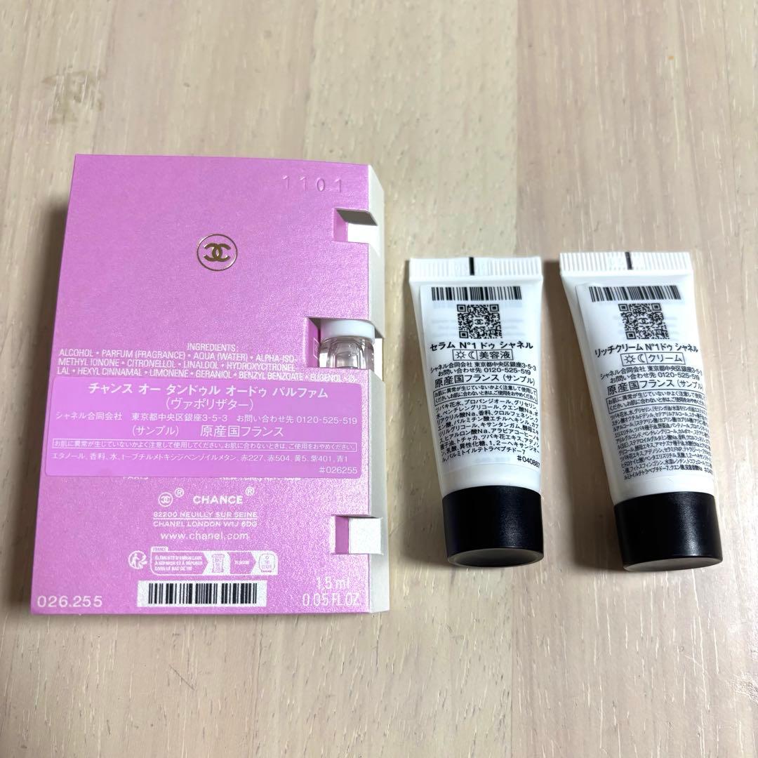 CHANEL　チャンス オースプランディド　オードゥパルファム 100ml