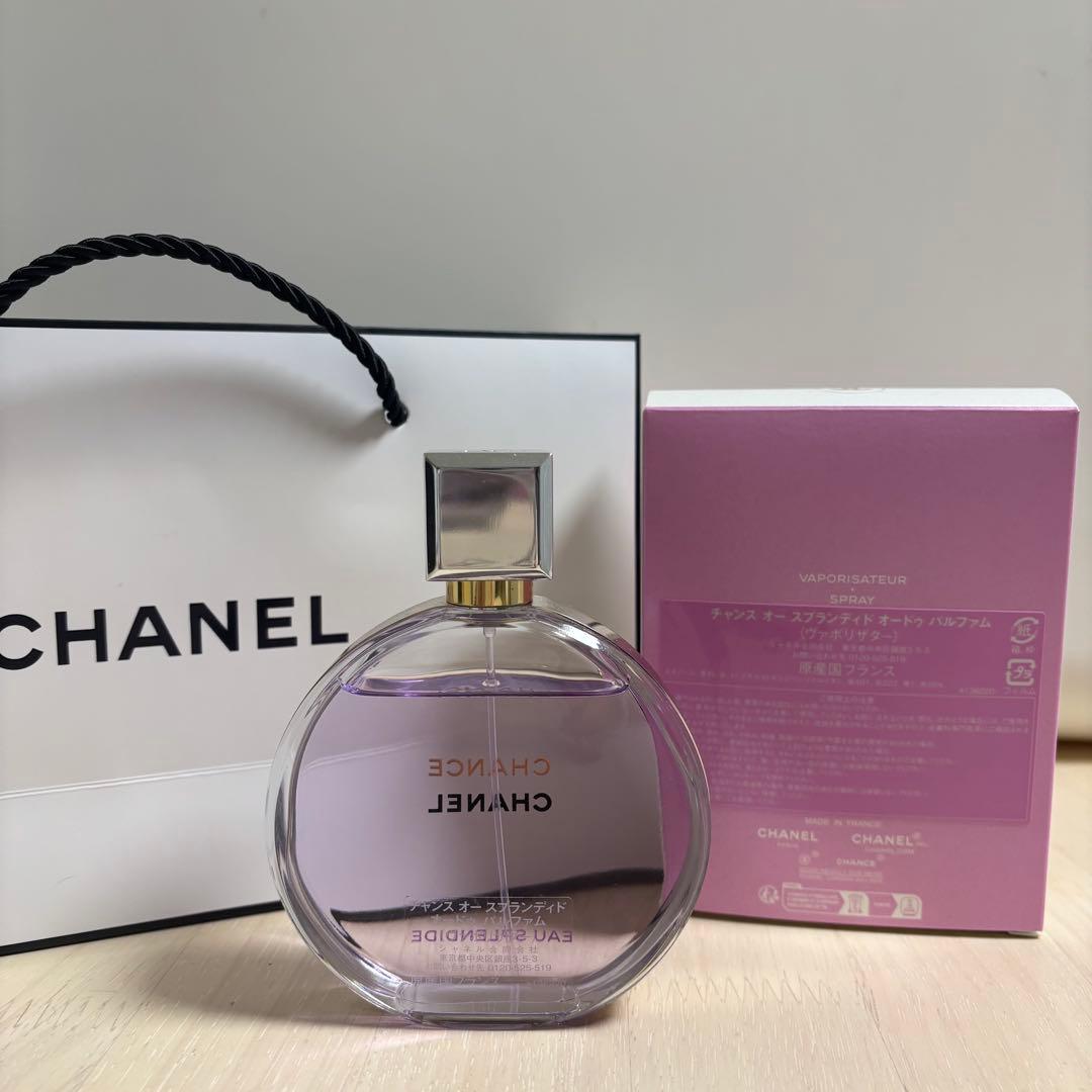 CHANEL　チャンス オースプランディド　オードゥパルファム 100ml