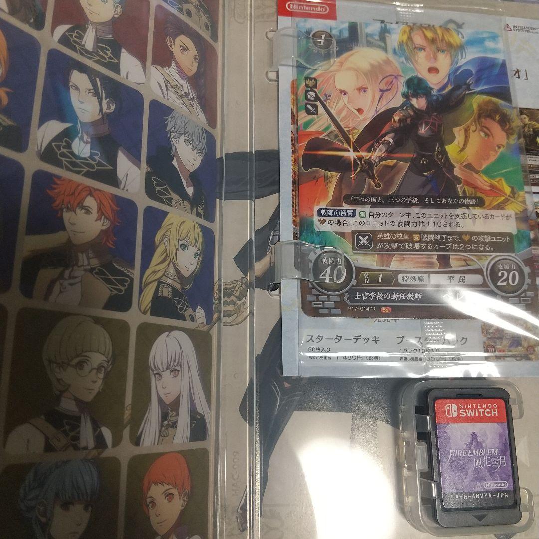 [美品]ファイアーエムブレム 風花雪月 Fodlan Collection