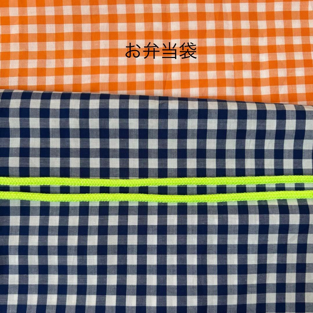 【ぽむ】レッスンバッグ　上履き入れ　体操服袋