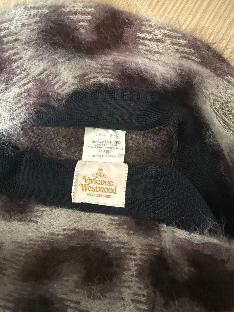 Vivienne Westwood レオパード柄　ベレー帽
