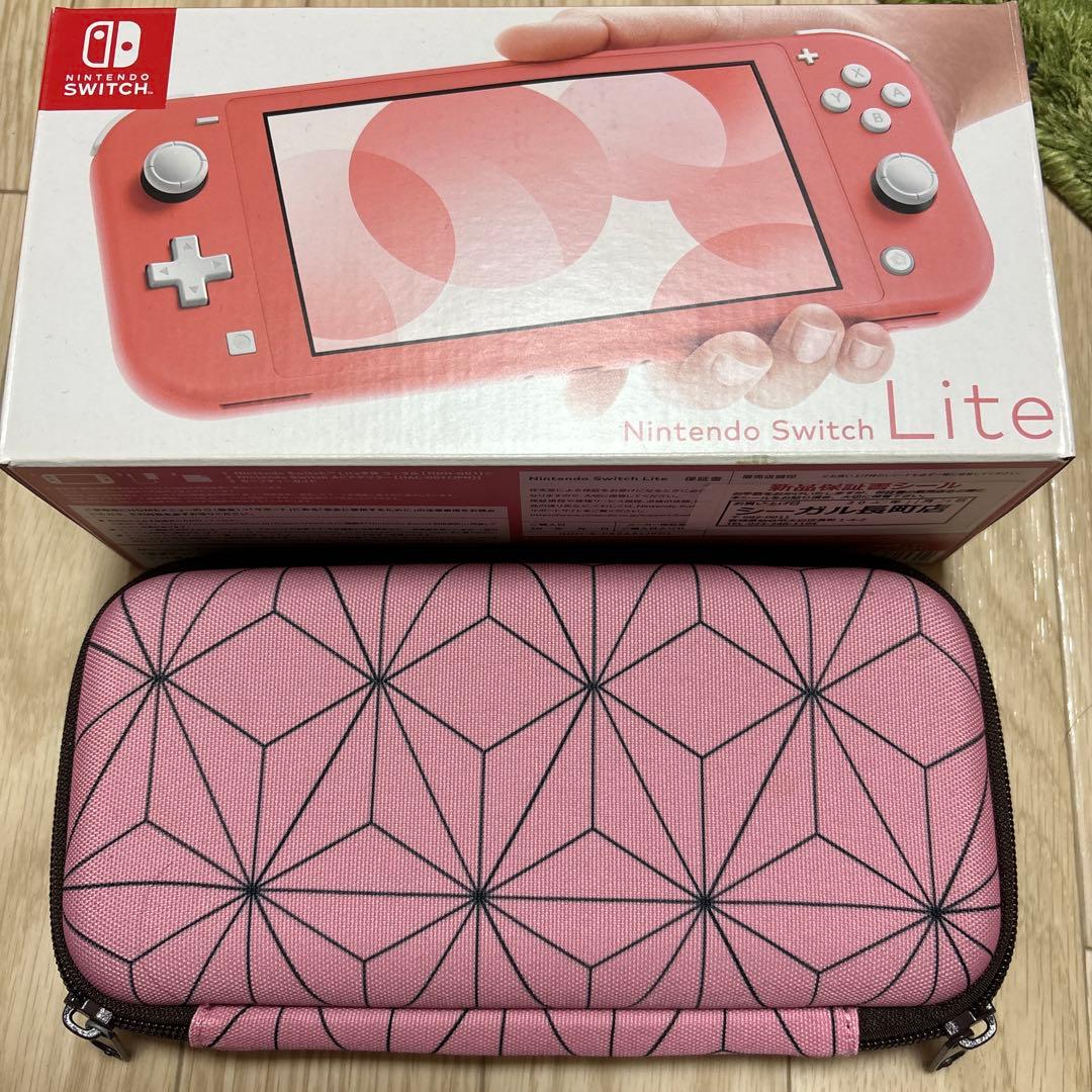 Nintendo Switch Lite コーラル　ケース付き