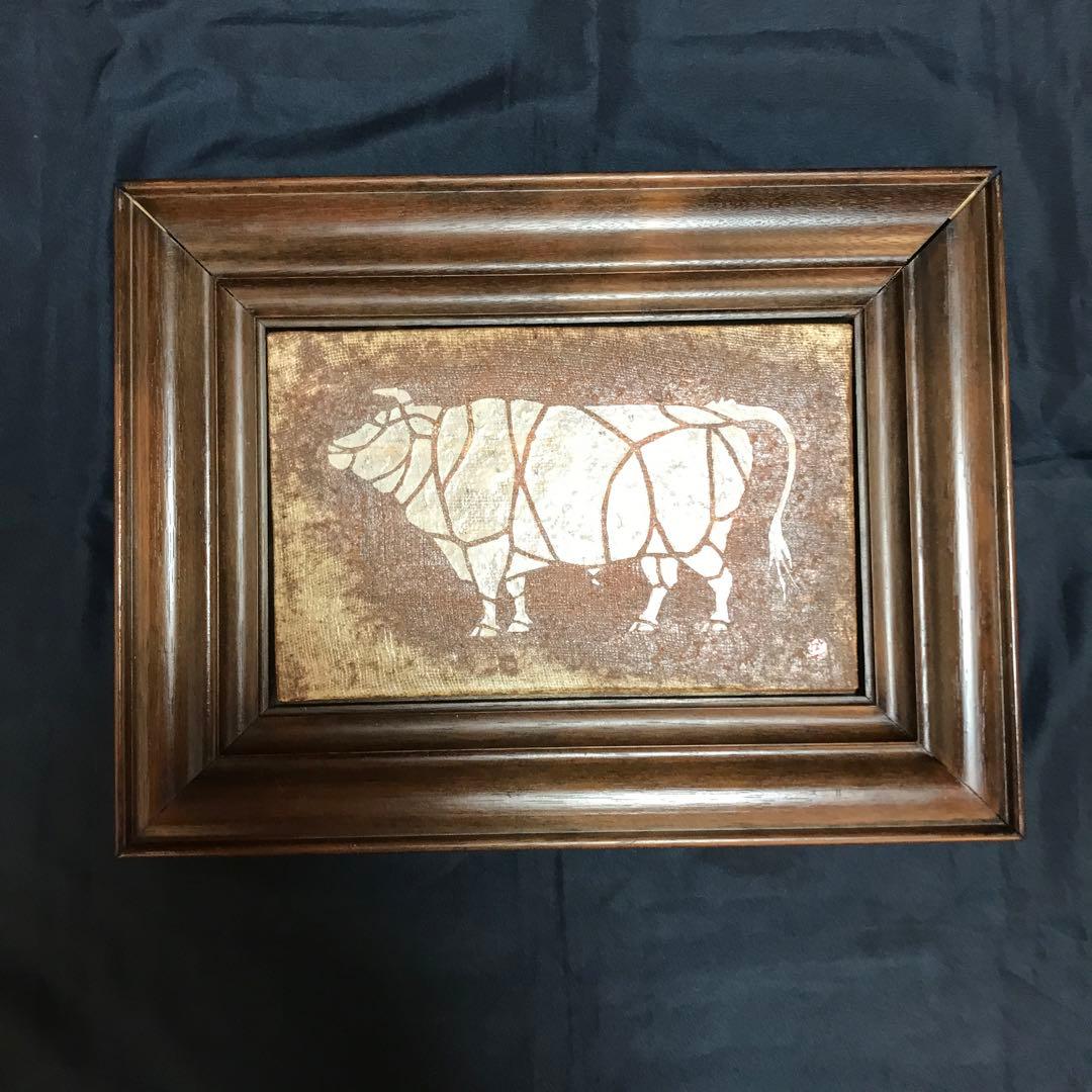 ちょっちゃんさん専用　こ丼　絵