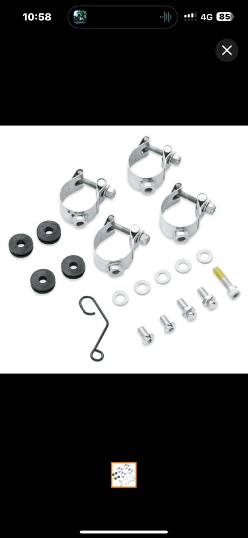 39mmフォーククォーターフェアリング