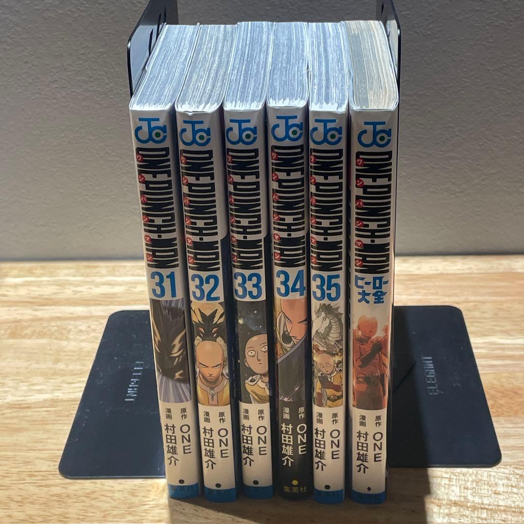 ワンパンマン　全35巻＋ヒーロー大全　ONE