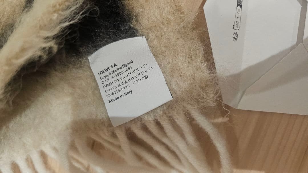 正規品　LOEWE ウール　マフラー