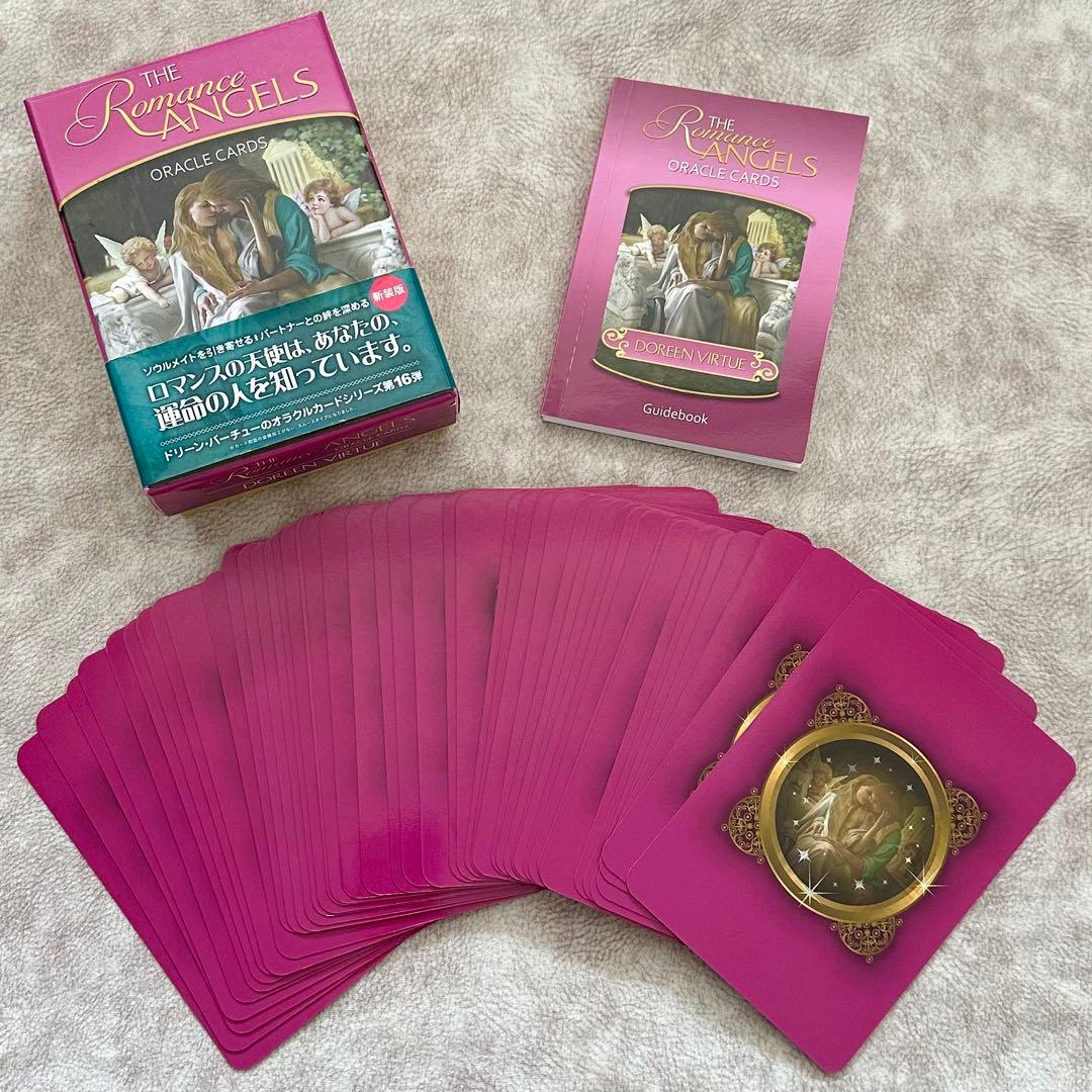 美品 ロマンスエンジェルオラクルカード 日本語版 正規品 ドリーンバーチュー