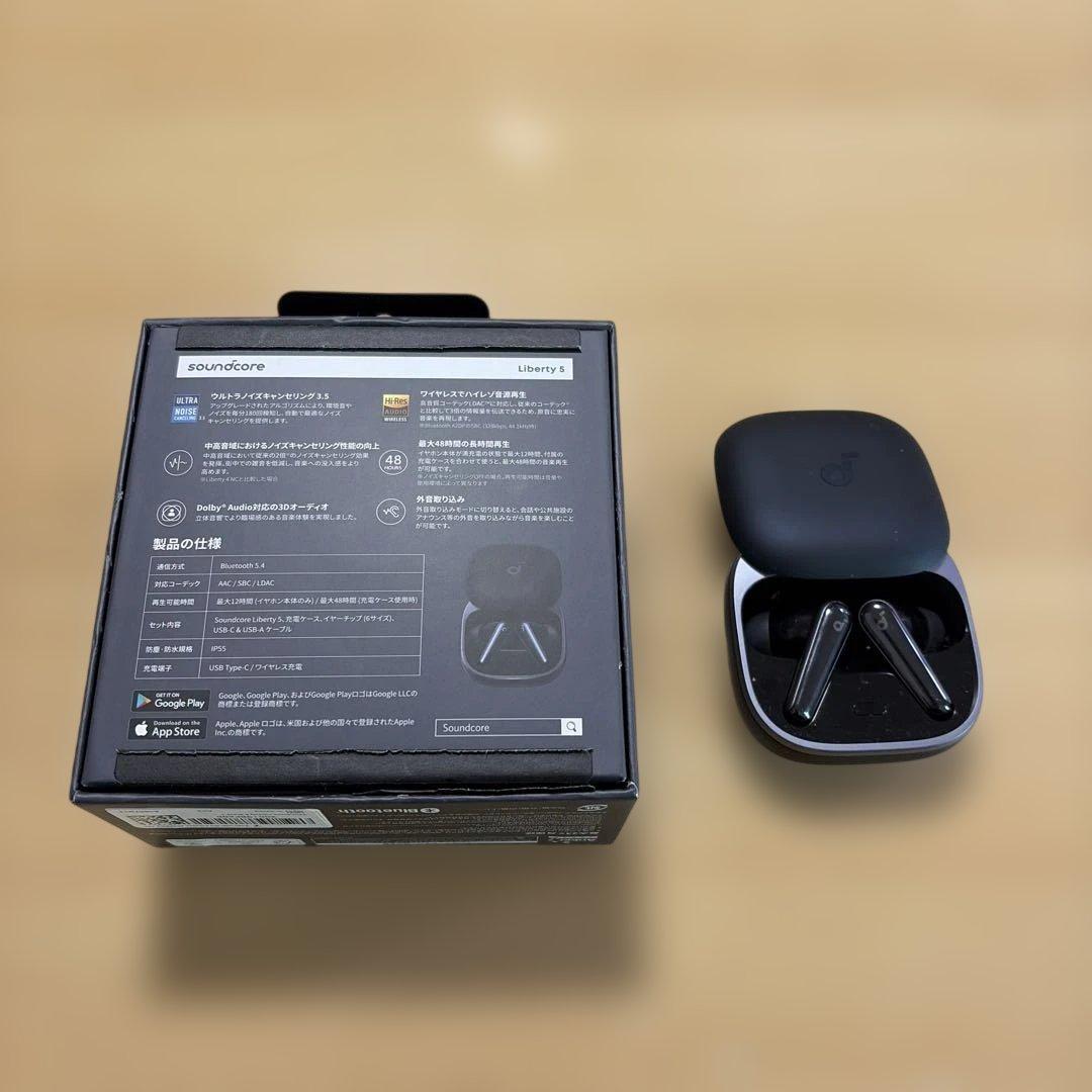 soundcore Liberty 5 ブラック
