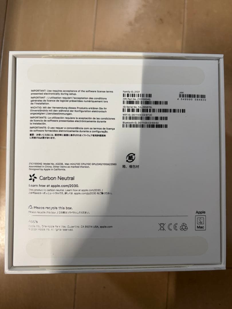 Apple Mac mini M4 メモリ24GB SSD 256GB