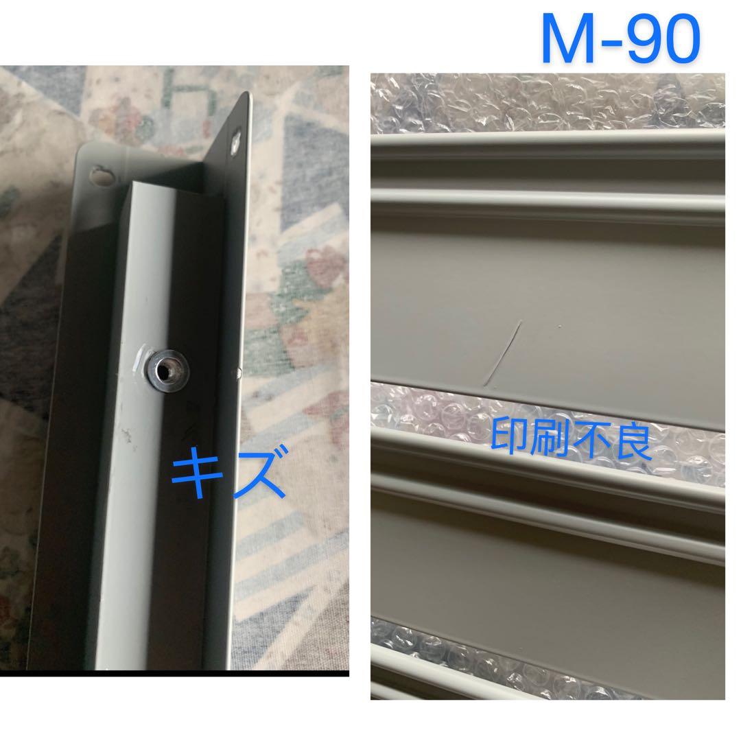 アルミ製 エアコン室外機カバー排気ルーバー方向可調整M、色ライトグレー