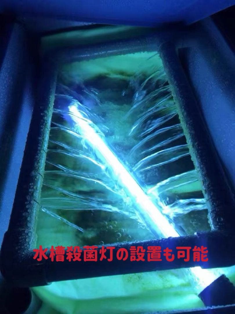 大型水槽池用万能フィルター 3段外部式飼育生物濾過装置