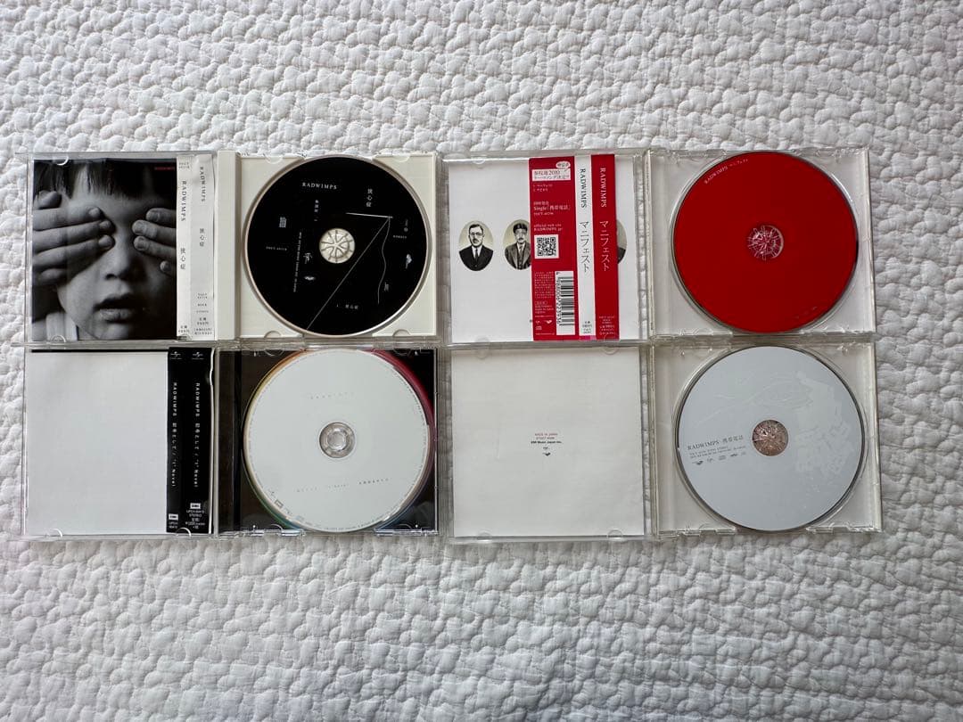 初回生産版　初回限定版多数　RADWIMPS CD DVD まとめ売り