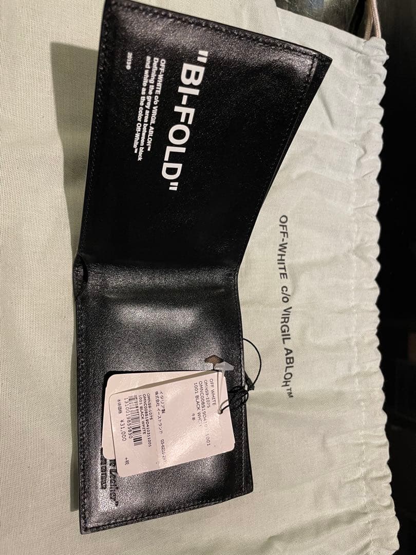 Off-White “BI-FOLD” Wallet