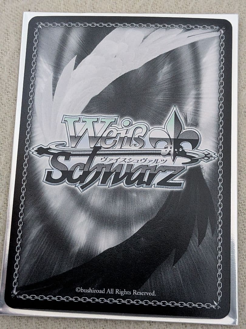 ヴァイスシュヴァルツ　ホラー大好き小梅　PR SP サイン　シンデレラガールズ