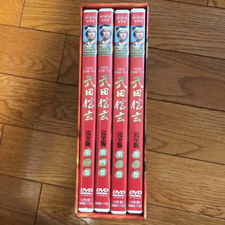 NHK大河ドラマ 武田信玄 完全版 第壱集〈7枚組〉/:村上慧, :大森青児,…