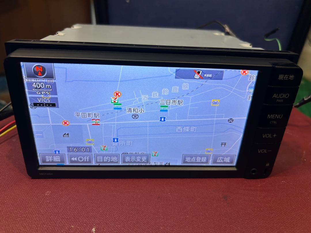 美品トヨタメモリーナビ　bluetoothオーディオ/TV/CD