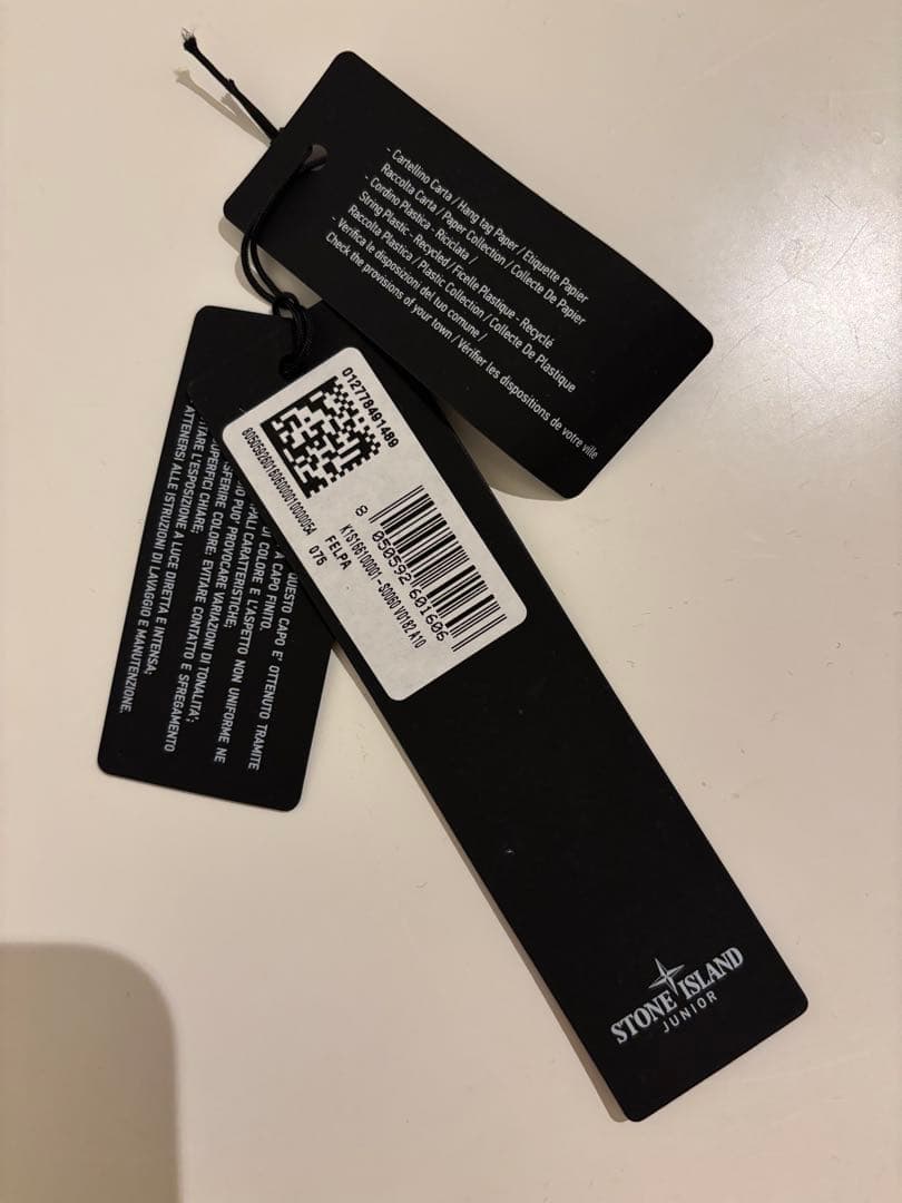 ストーンアイランド ピンク パーカー