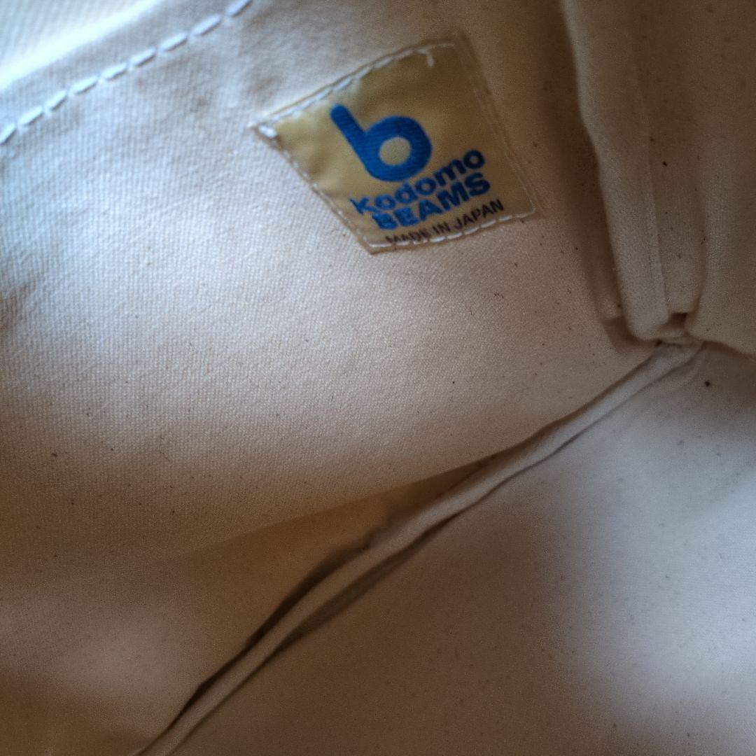 テンベア　子供ビームス　トートバッグ美品