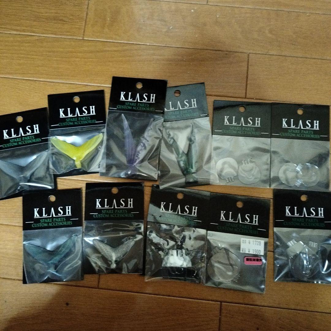 drt Klash9、TinyKlash スペアテール、リップセット
