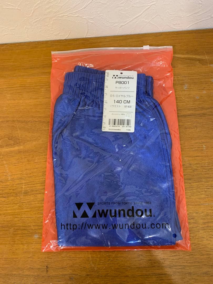 G0723-13★未使用wundouサッカー　ソックス　Tシャツ　パンツまとめて