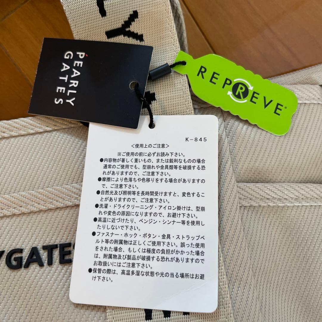 【新品タグ付】PEARLY GATES パーリーゲイツ　ゴルフラウンドバッグ