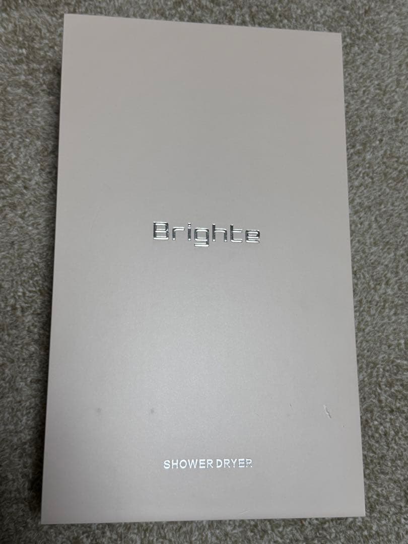ほぼ未使用 Brighte ブライト シャワードライヤー 限定色 ピンク