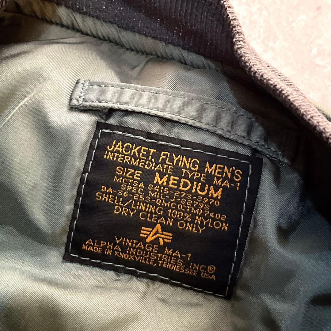 ジャケット・アウター 90S ALPHA INDUSTRIES ma-1 flight jacket