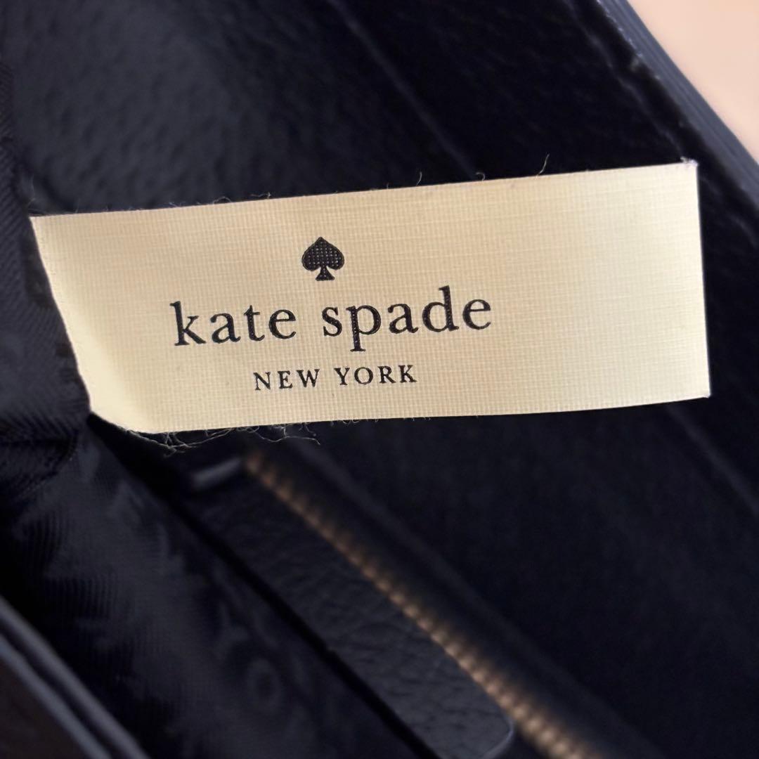 kate spade ブラック 黒　シンプル　トートバッグ　肩掛　ビジネス　就活