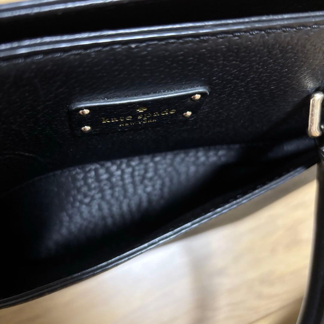 kate spade ブラック 黒　シンプル　トートバッグ　肩掛　ビジネス　就活