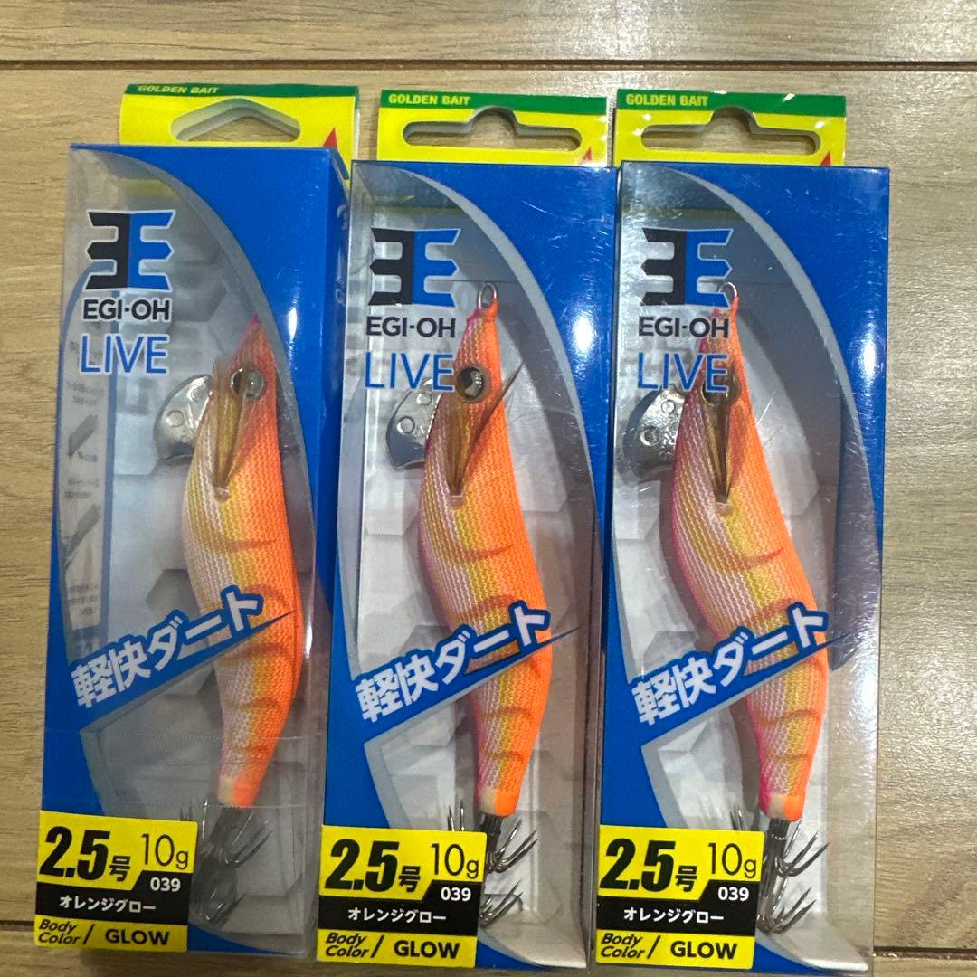 YAMASHITA EGI-OH LIVE 2.5号 10g ルアー　11本