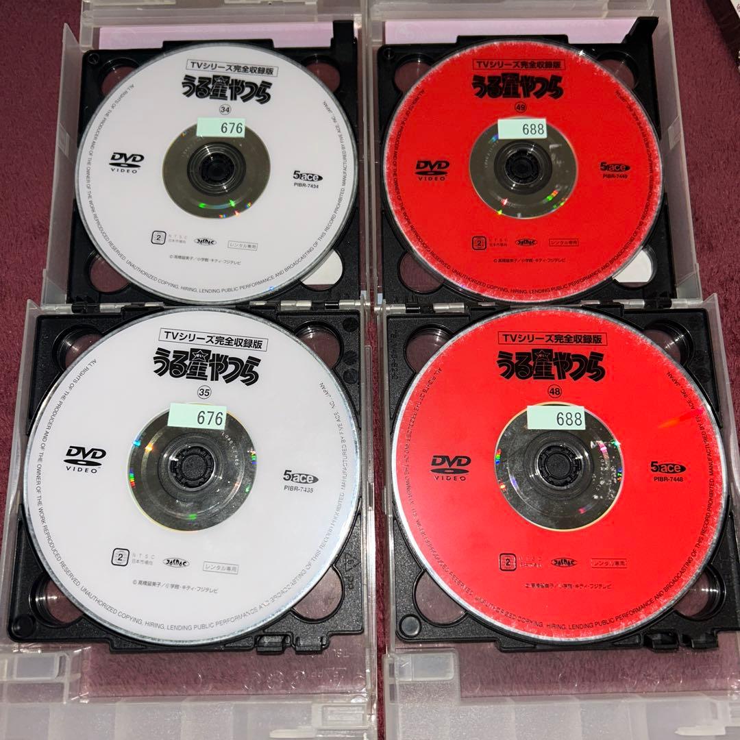 うる星やつら　DVD 全32巻 まとめ　まとめ売り　高橋留美子　アニメ