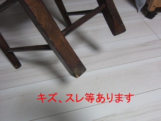 ☆レトロ ビンテージ☆チャーチチェア/教会椅子 木製 ポケット収納付　②