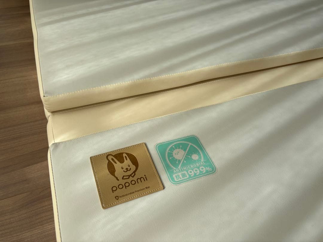popomi 抗菌プレイマットCLEAN 140×200cm ベージュ