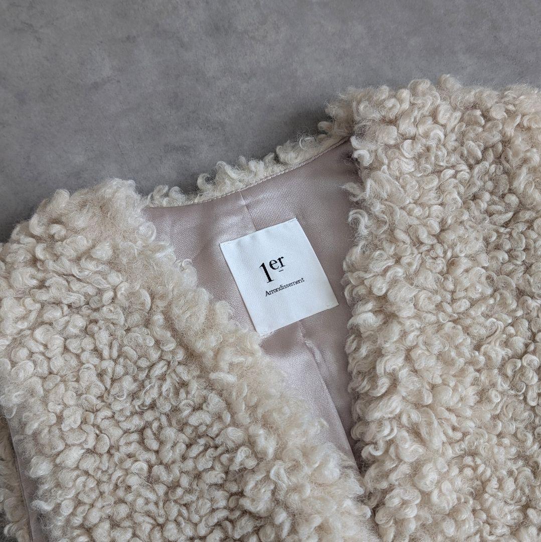 1er Arrondissement カーリーファージレ ボア ベスト 38