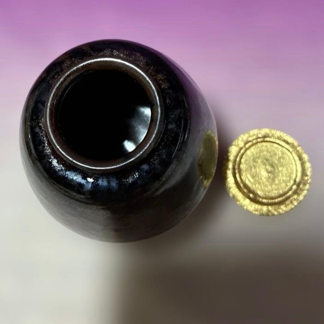 せき勝龍寺窯【中興名物 伊予簾写茶入 古瀬戸】 共箱/仕覆【伊豫簾】 陶印