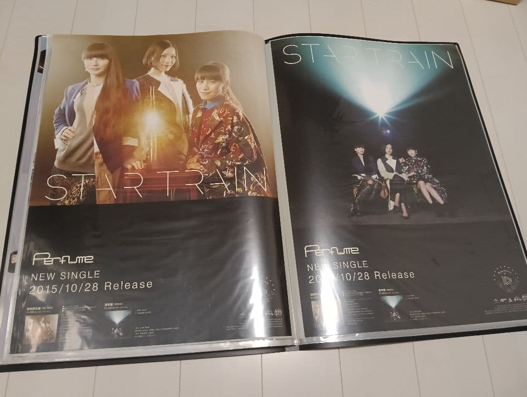 ラスカル　Perfumeポスター