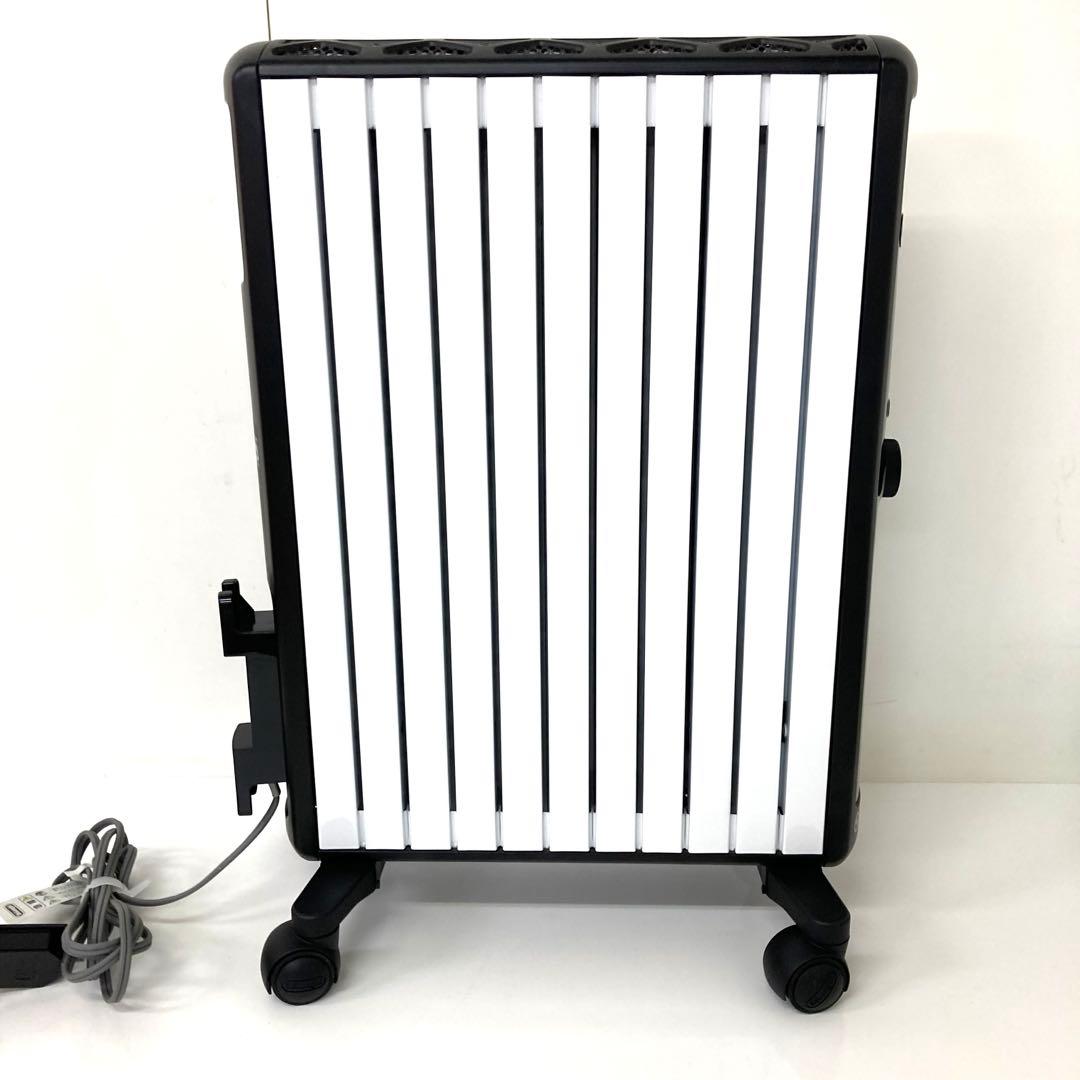 102-J DeLonghi MDHU15-BK マルチダイナミックヒーター