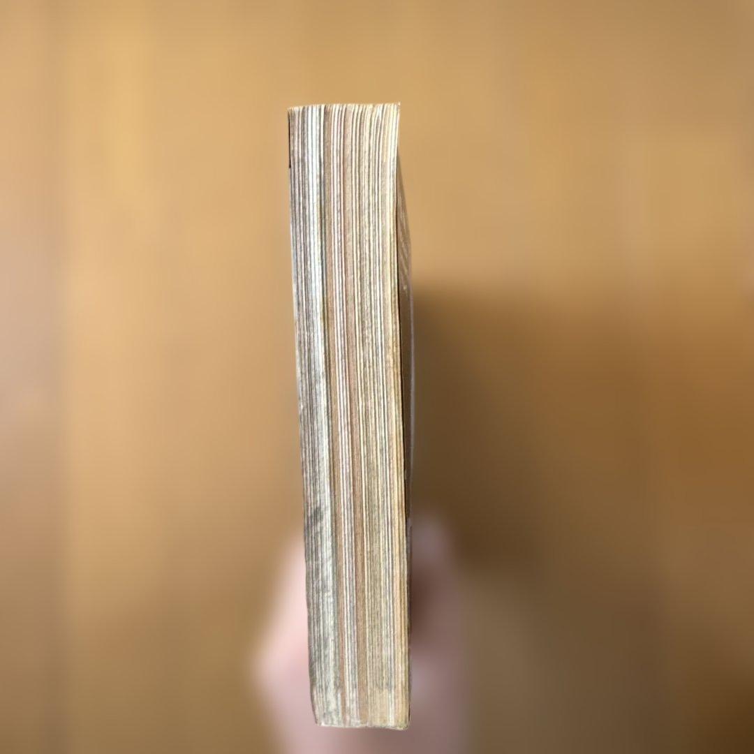 週刊少年ジャンプ 1998年24号 HUNTER×HUNTER表紙＆巻頭カラー