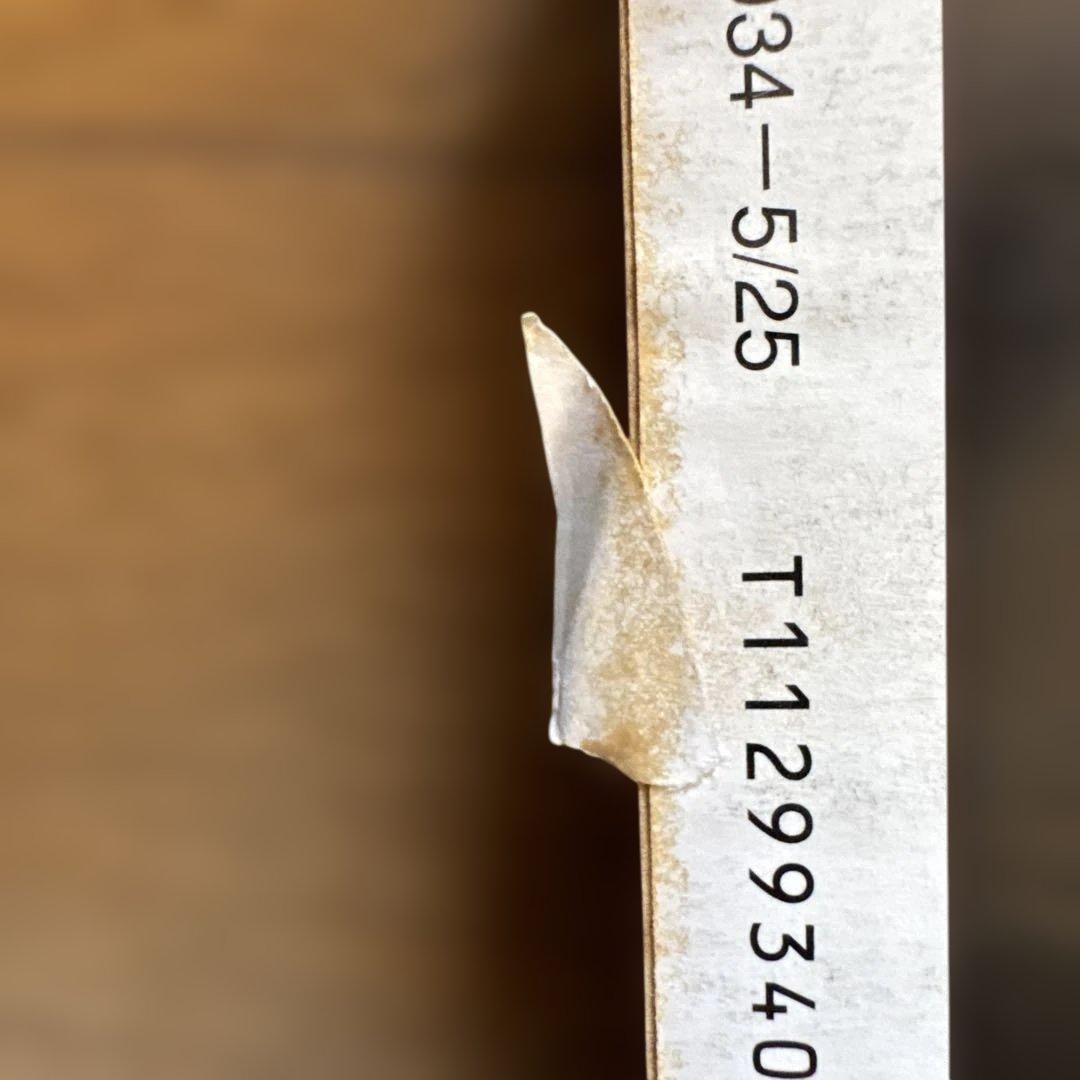 週刊少年ジャンプ 1998年24号 HUNTER×HUNTER表紙＆巻頭カラー