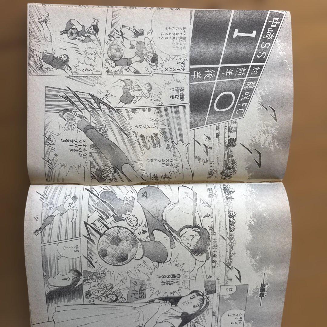 週刊少年ジャンプ 1998年24号 HUNTER×HUNTER表紙＆巻頭カラー