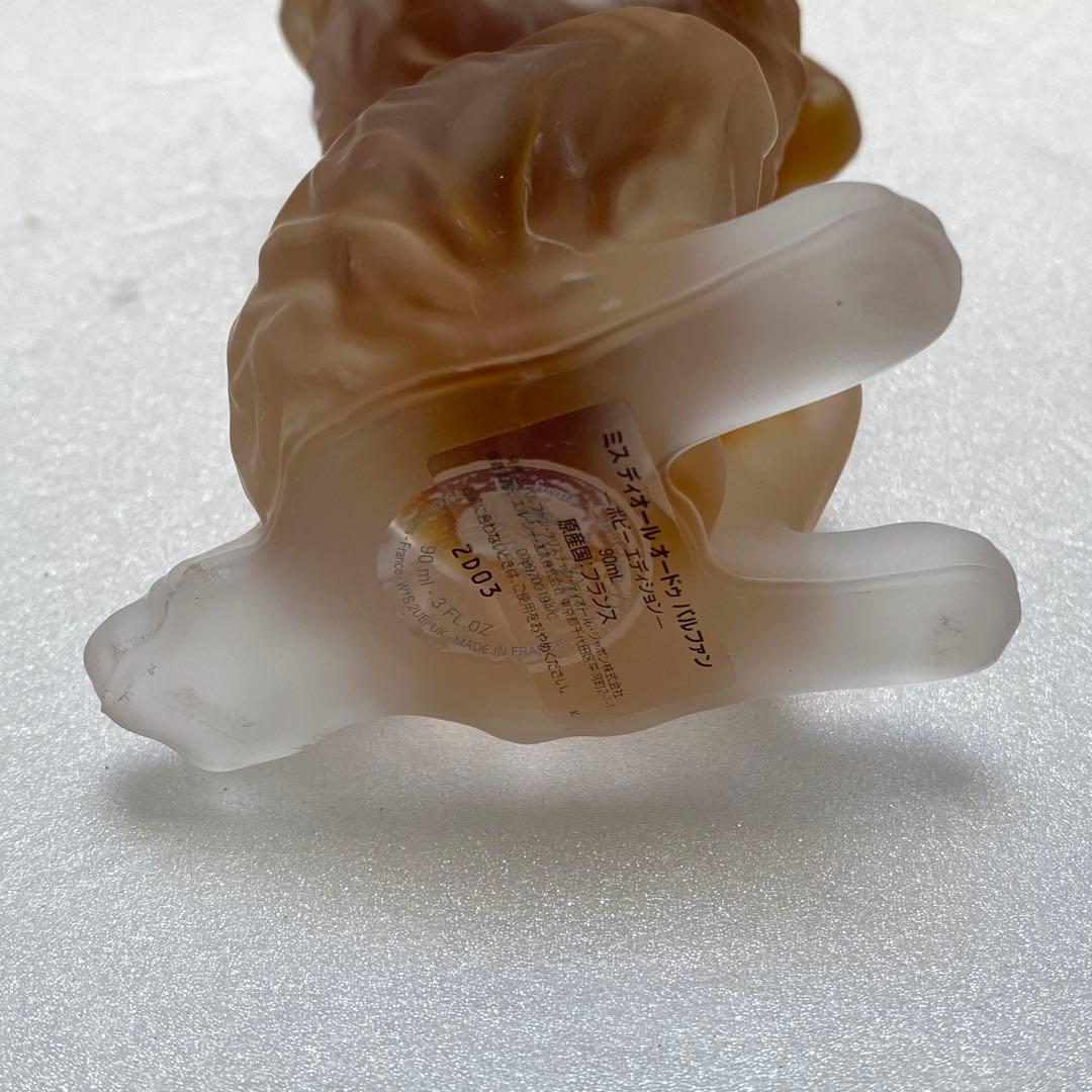 北極星日淘公式アカウント ミス ディオール オードゥ パルファン