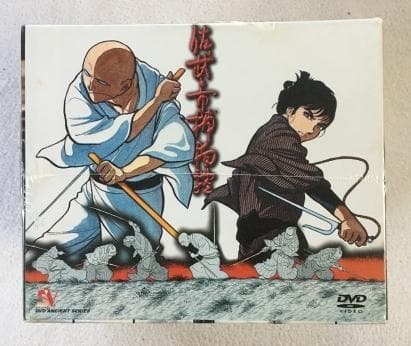 佐武と市捕物控 DVD